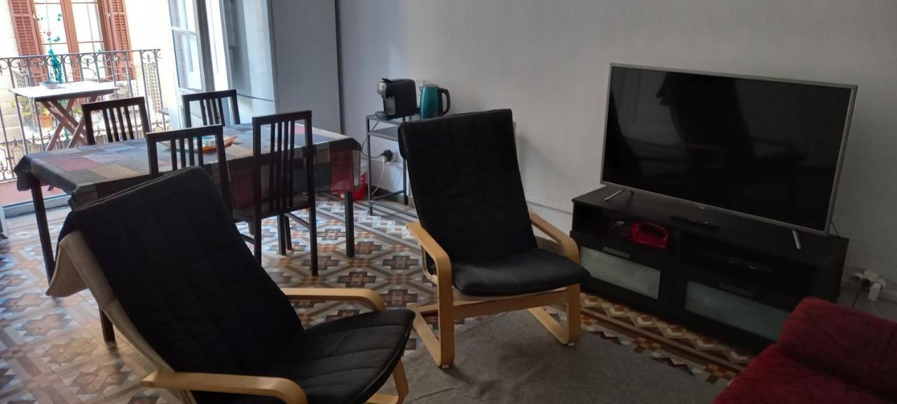 Urpi Rooms 巴塞罗那 外观 照片